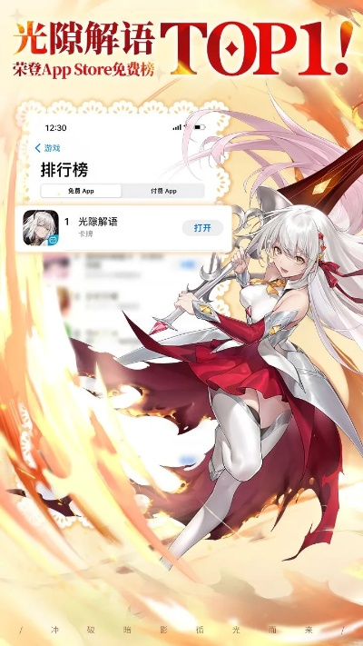 探寻光隙解语Wiki：全面解析其在文学创作和阅读理解中的重要性和应用