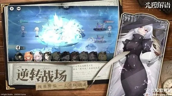 探寻光隙解语Wiki：全面解析其在文学创作和阅读理解中的重要性和应用