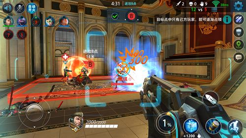 枪火重生16位激活游戏怎么弄?详细教程让您轻松上手游戏操作技巧 枪火重生16位激活游戏怎么弄?详细教程让您轻松上手游戏操作技巧