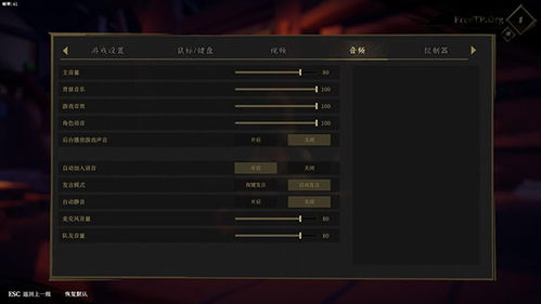 枪火重生16位激活游戏怎么弄?详细教程让您轻松上手游戏操作技巧 枪火重生16位激活游戏怎么弄?详细教程让您轻松上手游戏操作技巧