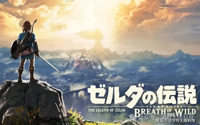 (探索幻想玩家)探索幻想生活Switch：打开新世界的大门，体验无限可能的游戏乐趣