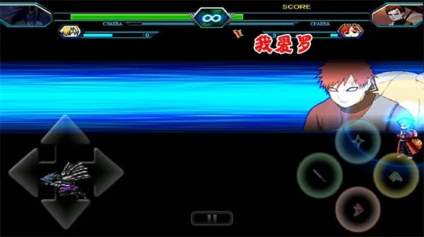 (火影忍者雨兮改隐藏大招)新发布!火影VS忍者雨兮改4·3 视频,精彩对决精彩不容错过 (火影忍者雨兮改隐藏大招)新发布!火影VS忍者雨兮改4·3 视频,精彩对决精彩不容错过