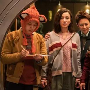 (不思议迷宫神秘小岛16个主题)探秘不思议迷宫神秘小岛:四个主题引领奇幻之旅 (不思议迷宫神秘小岛16个主题)探秘不思议迷宫神秘小岛:四个主题引领奇幻之旅