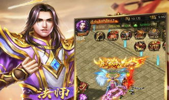 (小米三国杀移动版下载)小米三国谋定天下:打破格局,开创智能时代的全新篇章 (小米三国杀移动版下载)小米三国谋定天下:打破格局,开创智能时代的全新篇章