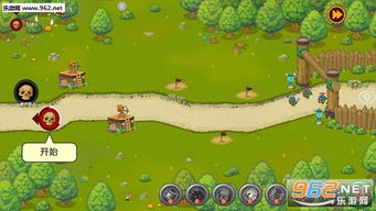 (塔防精灵破解版)塔防精灵单机版:打造最强防线,守护你的领地 (塔防精灵破解版)塔防精灵单机版:打造最强防线,守护你的领地