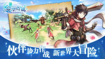 (封神殿怎么走)封神殿手游:开启神话大世界,征战诸神,尽展战力与智慧 (封神殿怎么走)封神殿手游:开启神话大世界,征战诸神,尽展战力与智慧