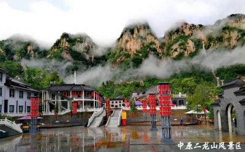 (神仙岭景区在哪)探访神仙岭景区:领略自然风光与人文历史的完美结合之旅 (神仙岭景区在哪)探访神仙岭景区:领略自然风光与人文历史的完美结合之旅