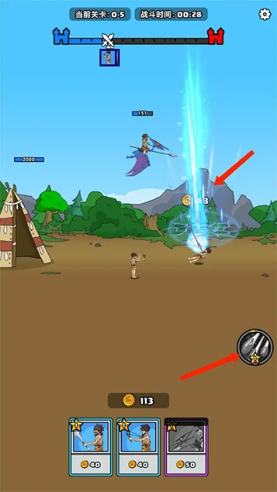 (狩猎原始人下载)全面解析狩猎吧原始人内置MOD修改器的使用技巧与功能优势