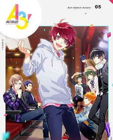 (a3满开剧团动画百度百科)深入探索A3满开剧团:各具特色的人物介绍与角色魅力解析 (a3满开剧团动画百度百科)深入探索A3满开剧团:各具特色的人物介绍与角色魅力解析