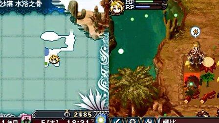 (兰岛物语 攻略)探索兰岛物语牌组bonus发型:解锁令人惊艳的新造型 (兰岛物语 攻略)探索兰岛物语牌组bonus发型:解锁令人惊艳的新造型