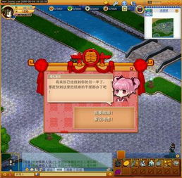 (缤纷乐园游戏机厂家)探秘乐缤纷庄园游戏机的精彩世界