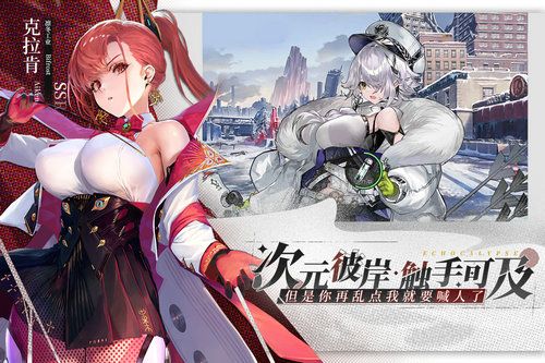 (绯色回归是哪一集)绯色回响iOS版本:如何反和谐魔改系统? (绯色回归是哪一集)绯色回响iOS版本:如何反和谐魔改系统?