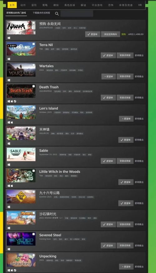 少前2追放"游戏公开测试时间揭晓:在期待中为玩家带来全新的游戏体验 少前2追放"游戏公开测试时间揭晓:在期待中为玩家带来全新的游戏体验