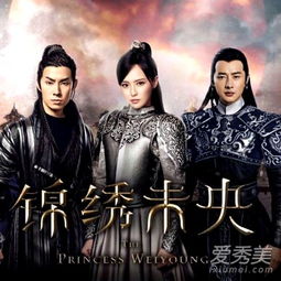 (君临天下第2部)君临天下第二部电视剧引发观众热议，故事情节更加扣人心弦