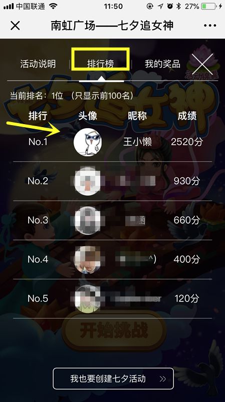 (模拟租房游戏)租户模拟器无限钞票版:让你尽情体验财务自由的快感 (模拟租房游戏)租户模拟器无限钞票版:让你尽情体验财务自由的快感