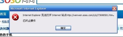 (浣熊怎么了)为什么浣熊网站打不开?如何解决浣熊网站无法访问的问题? (浣熊怎么了)为什么浣熊网站打不开?如何解决浣熊网站无法访问的问题?
