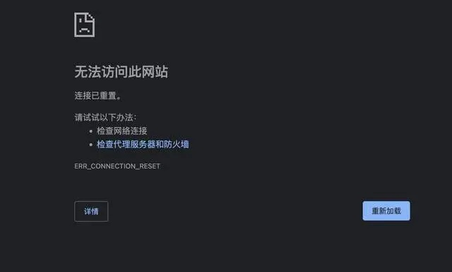 (浣熊怎么了)为什么浣熊网站打不开?如何解决浣熊网站无法访问的问题? (浣熊怎么了)为什么浣熊网站打不开?如何解决浣熊网站无法访问的问题?