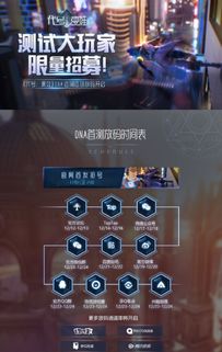 永暮幻想激活码最新列表:最新激活码分享,限时领取,抢先体验最新版本! 永暮幻想激活码最新列表:最新激活码分享,限时领取,抢先体验最新版本!