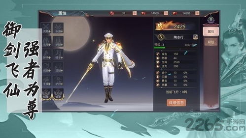 (乱世神姬怎么样)乱世神姬手游:探索乱世中的神秘女性角色与精彩战斗对决 (乱世神姬怎么样)乱世神姬手游:探索乱世中的神秘女性角色与精彩战斗对决