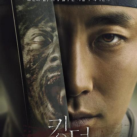 (终结之日最新版)终结之日丧尸横扫而来:人类最后的抗争 (终结之日最新版)终结之日丧尸横扫而来:人类最后的抗争