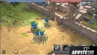 (一剑灭天内购破解版)一剑灭天手游下载:体验激情战斗,征战天下无敌剑客 (一剑灭天内购破解版)一剑灭天手游下载:体验激情战斗,征战天下无敌剑客