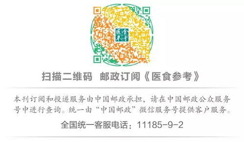 好的,以下是关于遇见尊上人物介绍的标题建议,长度达到20个字: 好的,以下是关于遇见尊上人物介绍的标题建议,长度达到20个字: