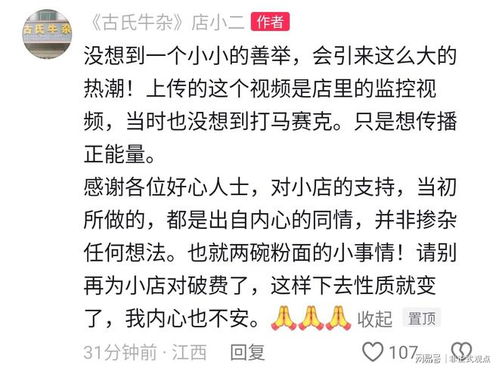 好的,以下是关于遇见尊上人物介绍的标题建议,长度达到20个字: 好的,以下是关于遇见尊上人物介绍的标题建议,长度达到20个字: