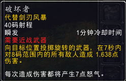 (致命节奏机制)探索致命节奏天赋:如何掌握节奏艺术提升个人能力与竞争力 (致命节奏机制)探索致命节奏天赋:如何掌握节奏艺术提升个人能力与竞争力