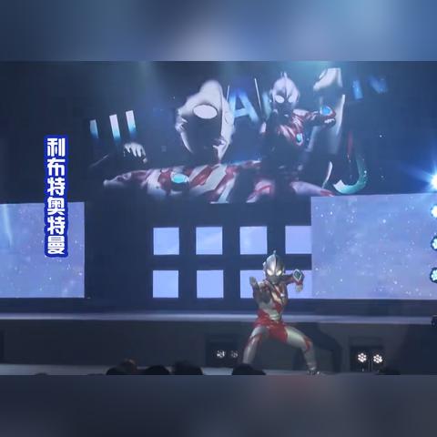 (希望之光是什么动画片)希望之光奥特曼:勇敢迎战黑暗,守护人类的未来与希望 (希望之光是什么动画片)希望之光奥特曼:勇敢迎战黑暗,守护人类的未来与希望