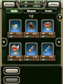 详尽探索:机甲爱丽丝日版wiki全面解读,从角色设定到战斗策略,一网打尽游戏秘籍 详尽探索:机甲爱丽丝日版wiki全面解读,从角色设定到战斗策略,一网打尽游戏秘籍