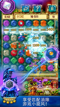 探索冒险之旅,体验刺激战斗——蒙特祖玛3手机版全面攻略及游戏特色介绍 探索冒险之旅,体验刺激战斗——蒙特祖玛3手机版全面攻略及游戏特色介绍