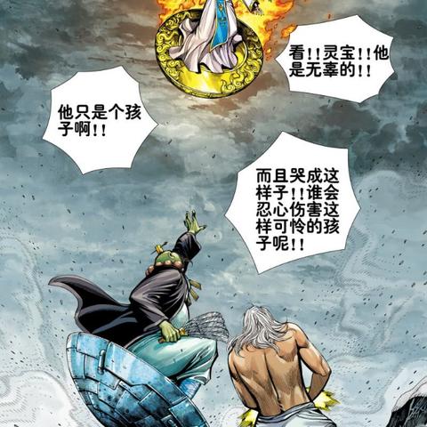 (究竟在龙神八部中,谁是最强大的龙神呢)究竟在龙神八部中,谁是最强大的龙神? (究竟在龙神八部中,谁是最强大的龙神呢)究竟在龙神八部中,谁是最强大的龙神?