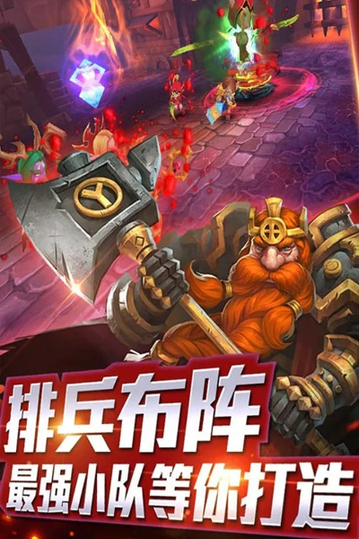 (联盟冲突破解版)全新联盟冲突5v5内置菜单带来的游戏体验大幅提升