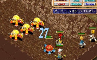 (魔力宝贝怀旧魔力百科)探寻魔力宝贝怀旧服官网的神秘魔法世界 (魔力宝贝怀旧魔力百科)探寻魔力宝贝怀旧服官网的神秘魔法世界