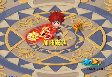 (魔力宝贝怀旧魔力百科)探寻魔力宝贝怀旧服官网的神秘魔法世界 (魔力宝贝怀旧魔力百科)探寻魔力宝贝怀旧服官网的神秘魔法世界