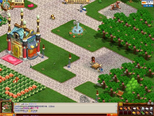 (浪漫庄园开采)探索浪漫庄园:详细攻略副本挑战及宝藏寻找技巧 (浪漫庄园开采)探索浪漫庄园:详细攻略副本挑战及宝藏寻找技巧