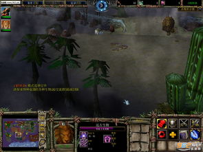 (和物种起源一样慢慢进化的游戏)探寻类似物种起源的进化之旅:挑战进化规律的游戏 (和物种起源一样慢慢进化的游戏)探寻类似物种起源的进化之旅:挑战进化规律的游戏