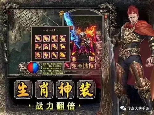 (我想看关于龙王传说)探秘龙王传说笔趣阁：无弹窗阅读，揭秘古老神秘的故事传承