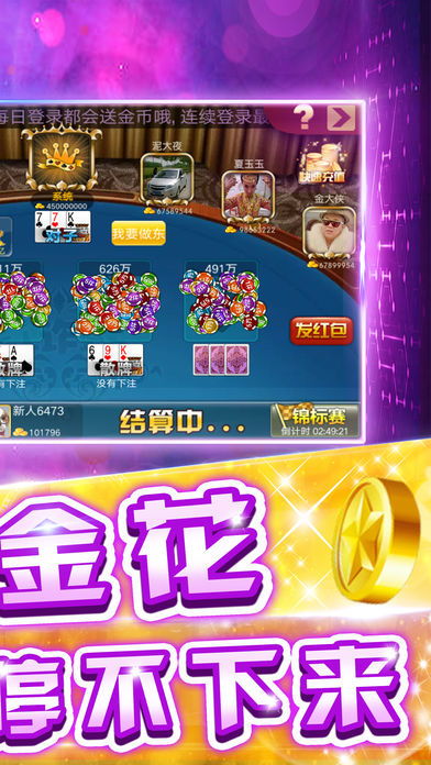 (好儿子是什么意思)好儿子1.5安卓汉化版游戏资源下载:尽享全新汉化体验与游戏攻略 (好儿子是什么意思)好儿子1.5安卓汉化版游戏资源下载:尽享全新汉化体验与游戏攻略