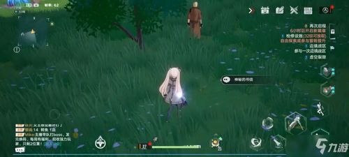 (时光旅人什么意思)时光旅人,探索岁月的秘密与魅力,寻觅永恒的存在和意义。 (时光旅人什么意思)时光旅人,探索岁月的秘密与魅力,寻觅永恒的存在和意义。