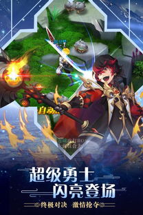 探索丰富多彩的合金系列游戏世界,挑战你的策略和技巧,开启冒险之旅 探索丰富多彩的合金系列游戏世界,挑战你的策略和技巧,开启冒险之旅