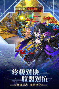 探索丰富多彩的合金系列游戏世界,挑战你的策略和技巧,开启冒险之旅 探索丰富多彩的合金系列游戏世界,挑战你的策略和技巧,开启冒险之旅