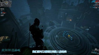 (星际传奇 迅雷)探寻星际传奇迅雷下载在电影天堂的光荣历程