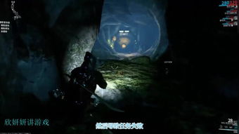 (星际传奇 迅雷)探寻星际传奇迅雷下载在电影天堂的光荣历程 (星际传奇 迅雷)探寻星际传奇迅雷下载在电影天堂的光荣历程