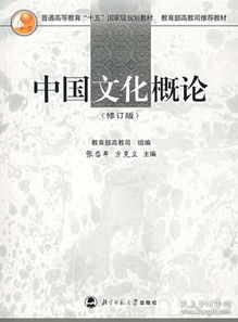 深入探讨古代文化中'拾遗'含义:其在中国古代文献收集与修订中的重要作用及其现代理解 深入探讨古代文化中'拾遗'含义:其在中国古代文献收集与修订中的重要作用及其现代理解