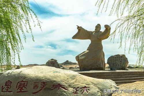 山被困的僧人如何在山海问不周中度过? 山被困的僧人如何在山海问不周中度过?