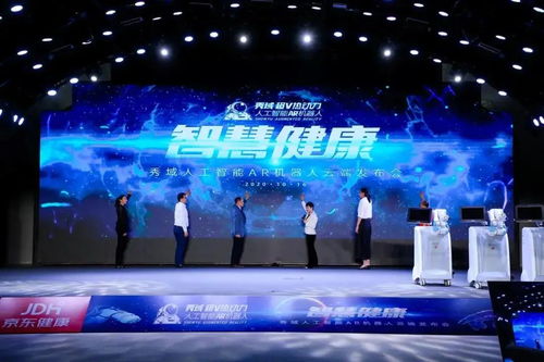 (武林盛典官网)武林盛典0.1折热热闹闹,传统武术与现代科技碰撞的奇妙饕餮盛宴 (武林盛典官网)武林盛典0.1折热热闹闹,传统武术与现代科技碰撞的奇妙饕餮盛宴