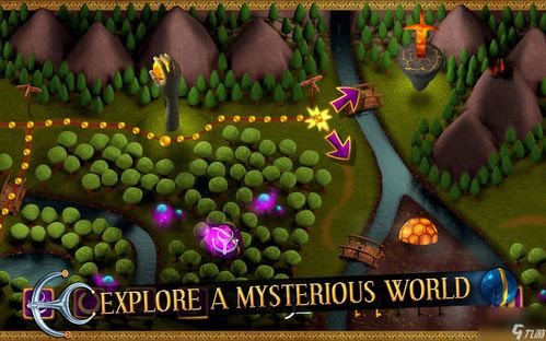 (祖玛原版)祖玛中文版:穿越经典,重温童年快乐的祖玛狂欢 (祖玛原版)祖玛中文版:穿越经典,重温童年快乐的祖玛狂欢