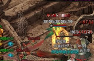 (木瓜奇迹手游官网下载)探秘17173木瓜奇迹官网:游戏世界的无尽奇迹等待着你! (木瓜奇迹手游官网下载)探秘17173木瓜奇迹官网:游戏世界的无尽奇迹等待着你!