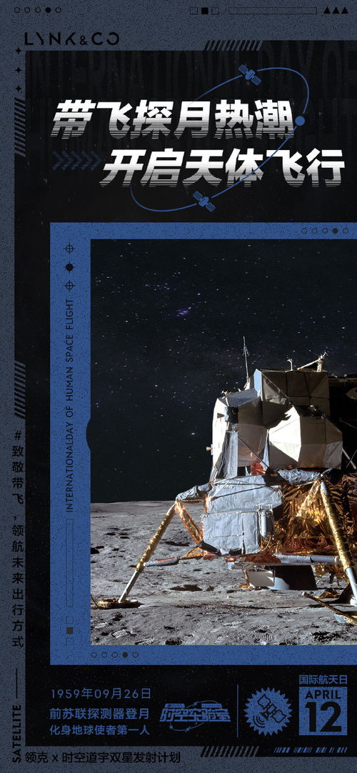 (探索未知的道路)探索未知的权路征途:第三部的新篇章 (探索未知的道路)探索未知的权路征途:第三部的新篇章